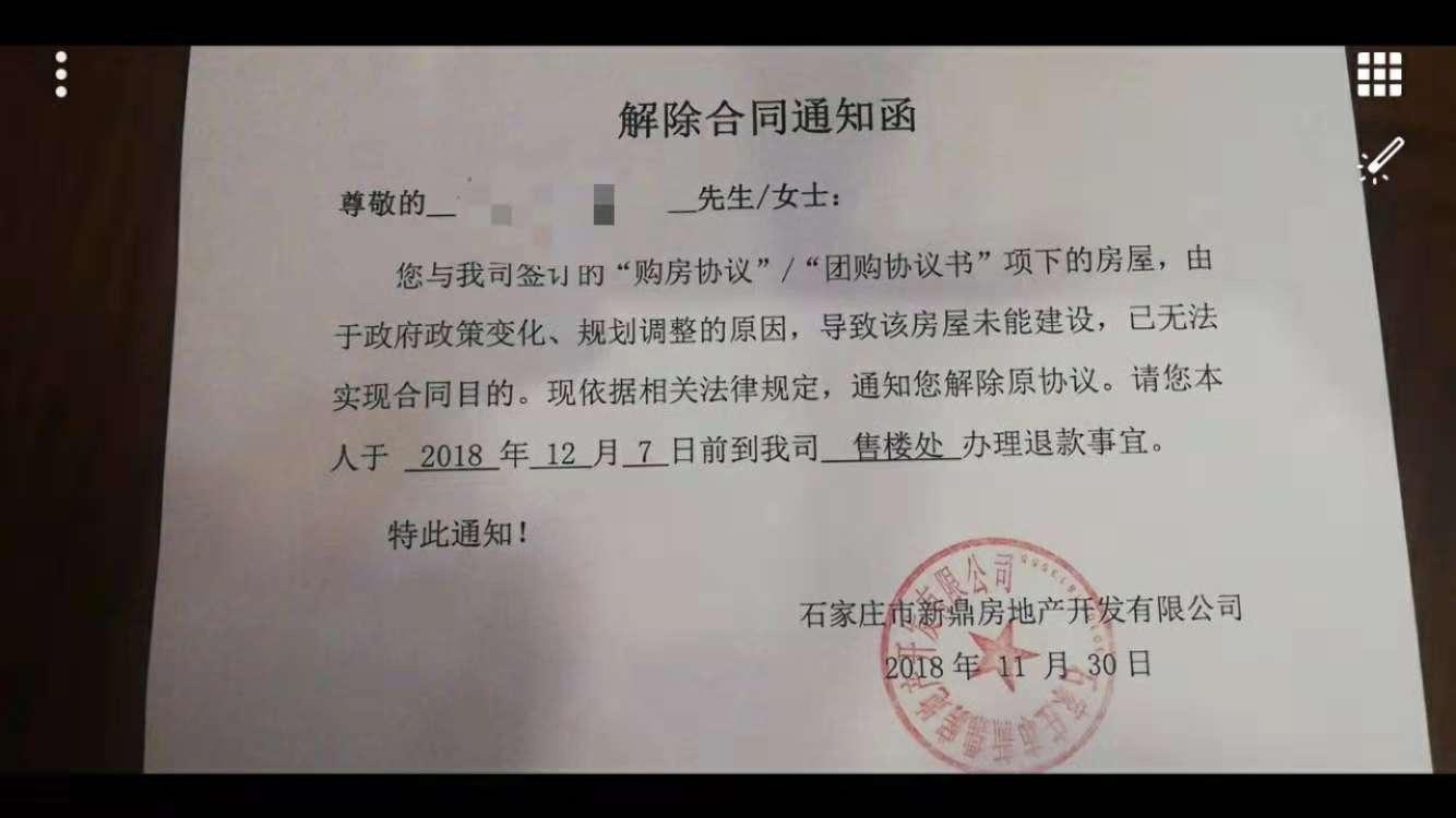 新鼎华府建设进展，科技驱动未来生活重塑，触手可及的未来家园建设进展