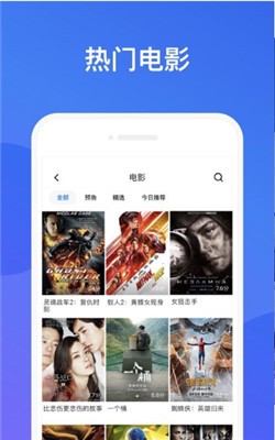 影视大全免费版,影视大全免费版，便捷与风险并存