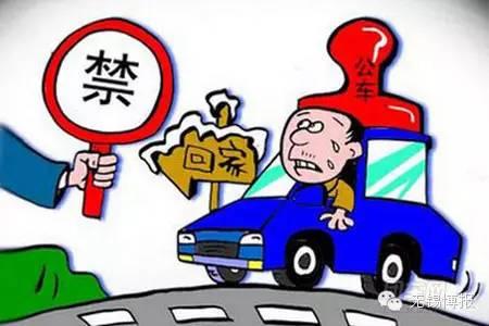 无锡土地拍卖最新动态揭秘，步骤指南与最新进展