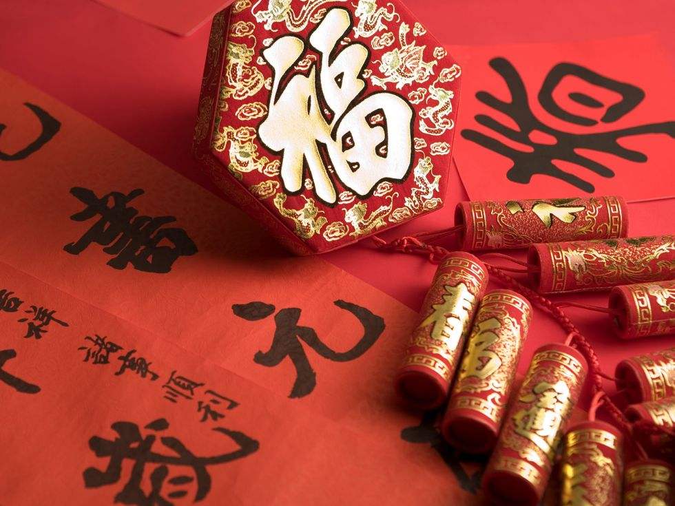 新春对联精选集锦，辞旧迎新，吉祥话连连！