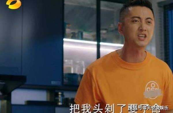 蒋博演员,蒋博演员力荐的高科技产品，科技与生活的完美融合