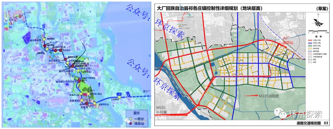 汽车装饰用品销售 第91页