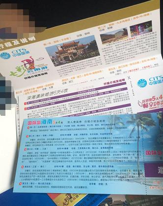 最新微信骗局,最新微信骗局，如何防范社交陷阱，保护个人安全