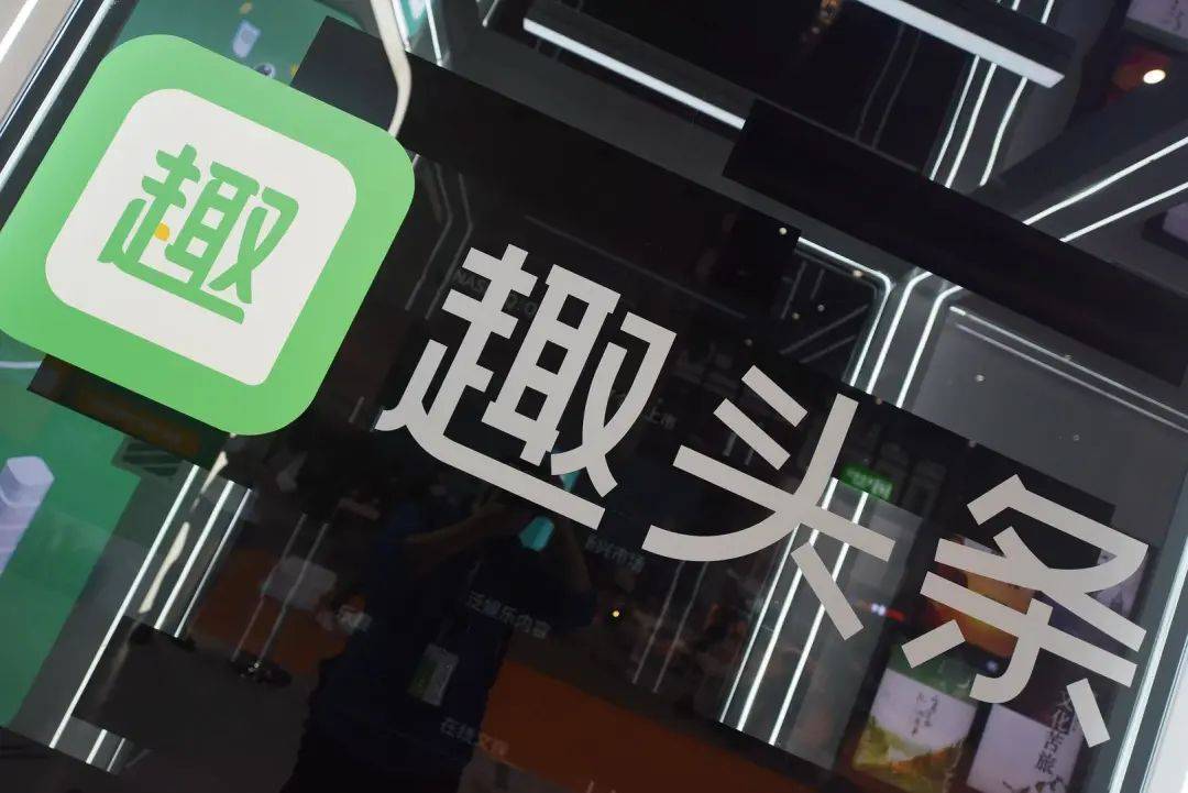 汽车零配件零售 第90页