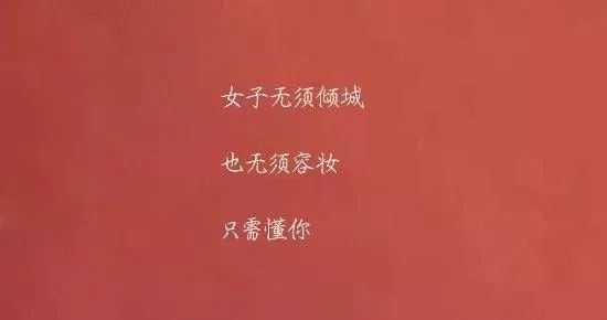 古风四行情书,古风四行情书，小巷中的隐秘诗意小店
