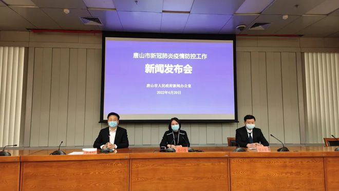 迁安新增病例动态，变化带来自信与成就感之路