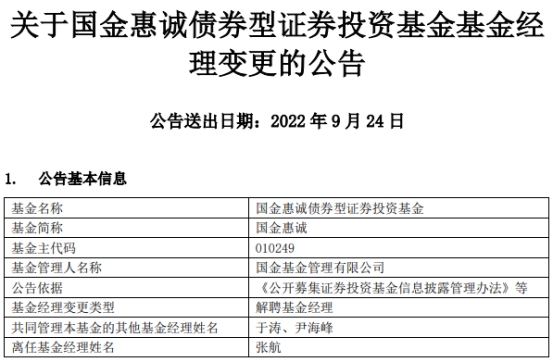 汽车销售 第92页