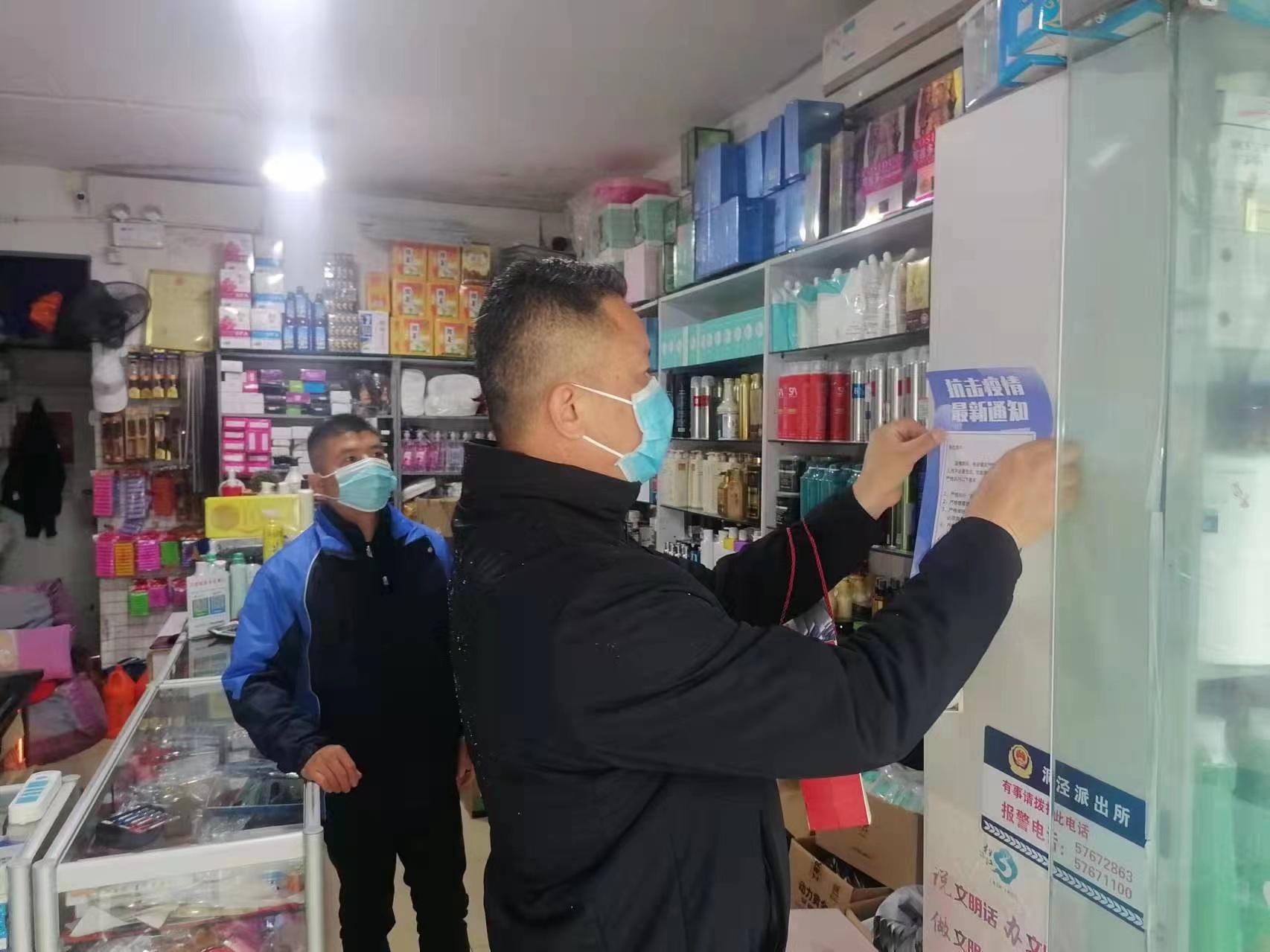 王梅广场舞新作,王梅广场舞新作，小巷深处的特色小店探秘