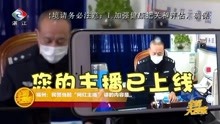 “最新清网资讯”,最新清网资讯，探索网络清理的最新动态与发展趋势