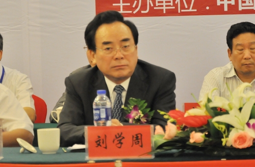 河南前卫生厅长刘学周最新动态,河南前卫生厅长刘学周最新动态，科技革新引领未来，体验前沿医疗智能新纪元