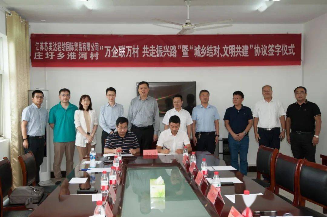 苏美达最新动态深度解析与观点阐述