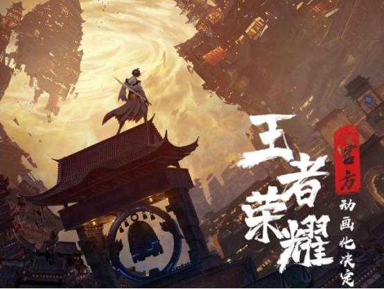最新热门番剧，日常趣事的温馨之旅