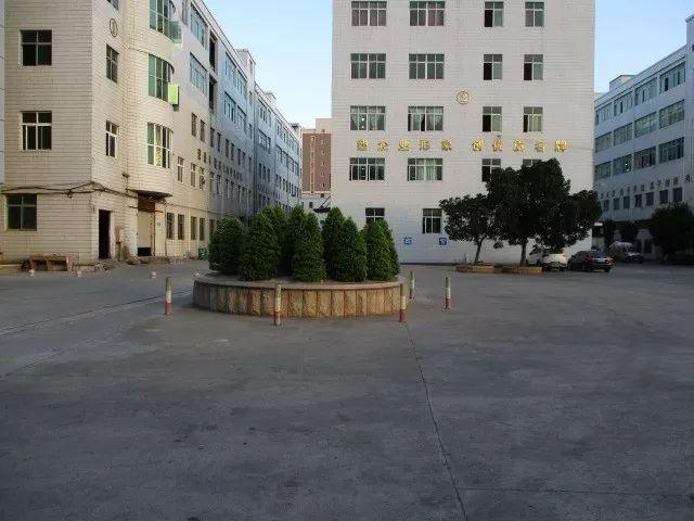汽车销售服务 第87页