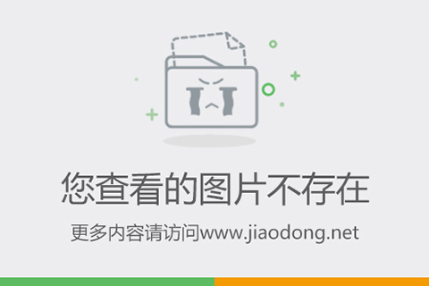 奇米资讯，友情的小船，温馨的资讯港湾