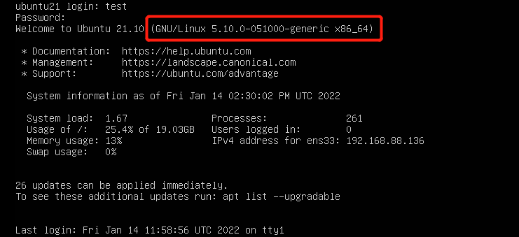 Linux最新内核版本，技术巨擘的里程碑时刻