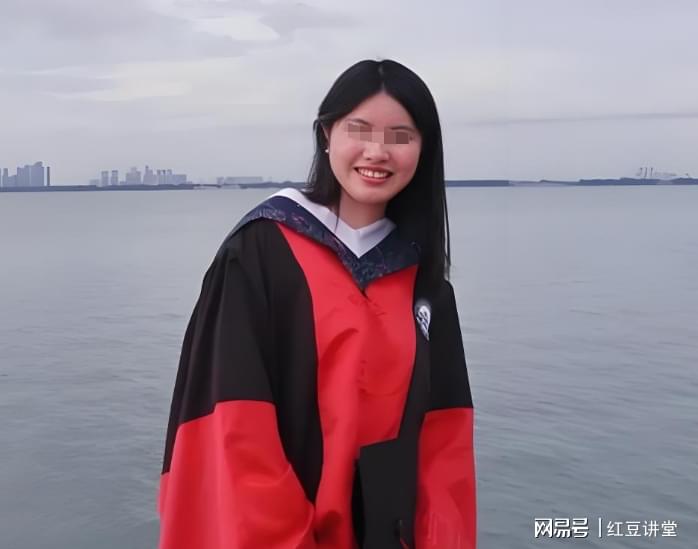 北大硕士失踪事件最新进展论述揭秘
