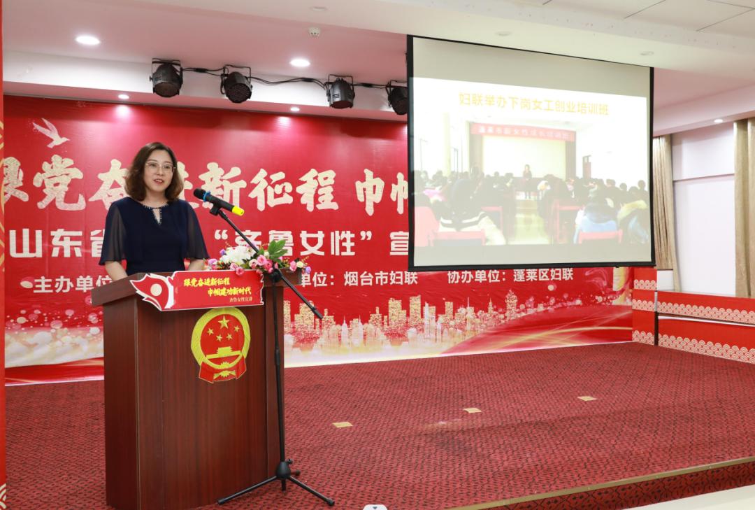 蓬莱女工招聘信息，女性的力量与时代的呼唤