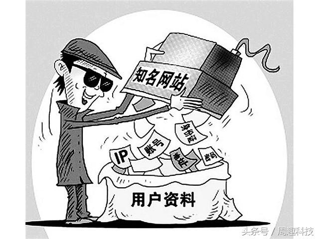 迅雷VIP账号密码最新分享，小巷中的隐藏宝藏与奇妙小店之旅
