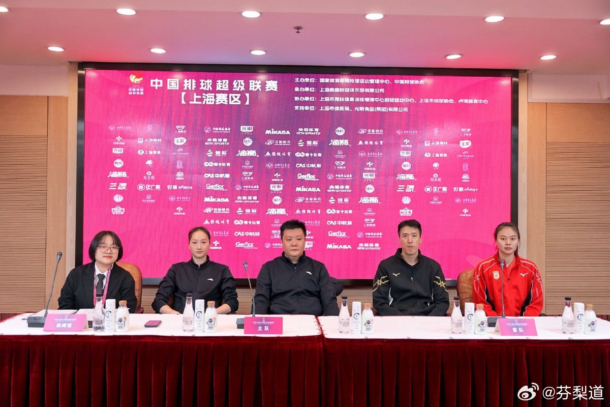 上海女排最新动态，探索自然美景之旅，寻求内心平和与宁静的旅程