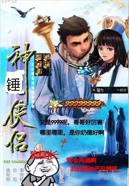 奶妈装备推荐揭秘，小巷神秘宝藏，玩家必备指南！