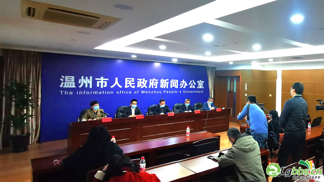 温州最新动态，城市温情日常与友情纽带快讯