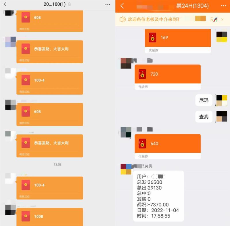深度探讨比赛源码的价值与争议