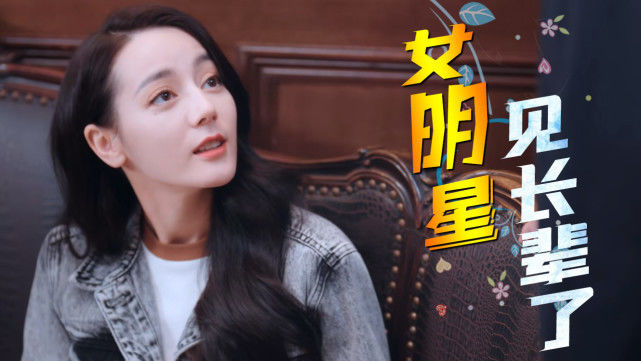 高露涂松岩演绎的电视剧，科技与生活完美融合的前沿之旅