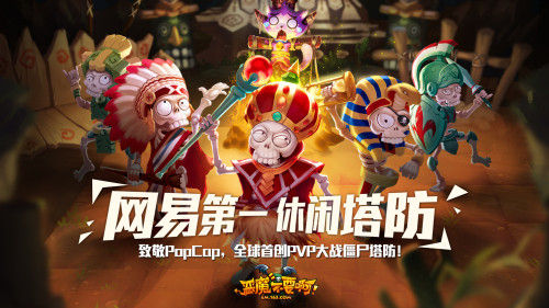 最新高科技萌态产品介绍，无限萌态的魅力