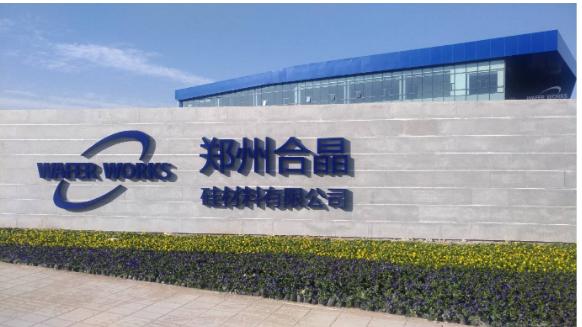 上海科技巨擘上市公司名单，智能生活新纪元的引领者