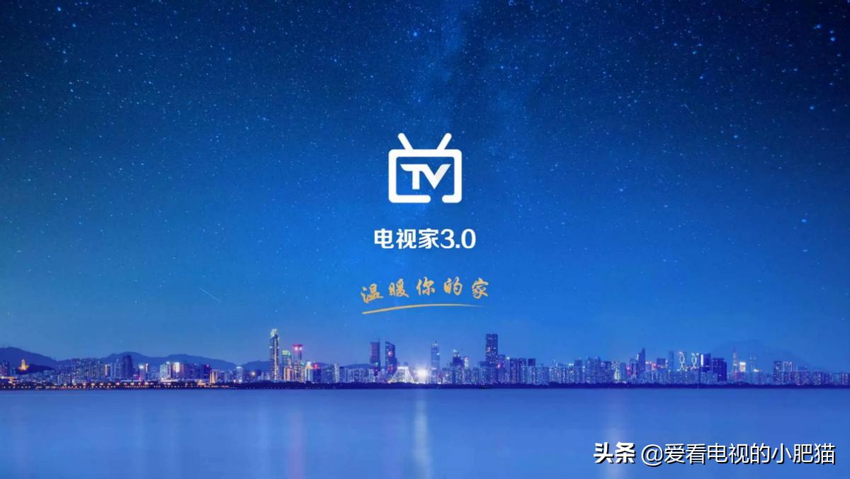电视直播软件，带你远离尘嚣，探索自然美景，心灵之旅启程点