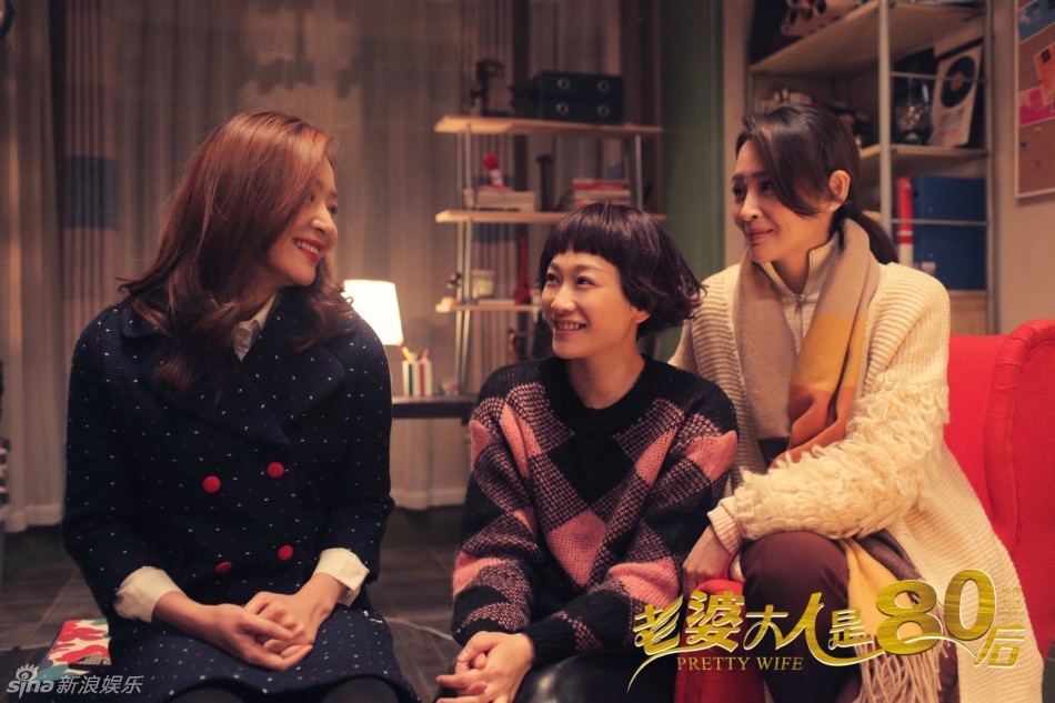 老婆是80后演员表，心灵与自然的美景之旅之旅