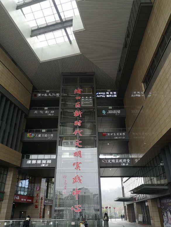 西华急售二手房，智能房源触手可及，引领现代生活新篇章