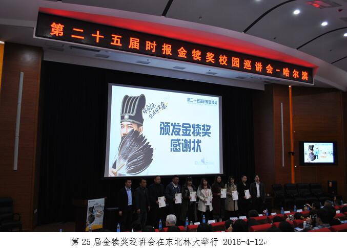 比赛承办方案,比赛承办方案，小巷深处的独特盛宴