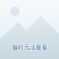 动漫少女照片，自然美景中的心灵之旅，探寻内心的平和与喜悦