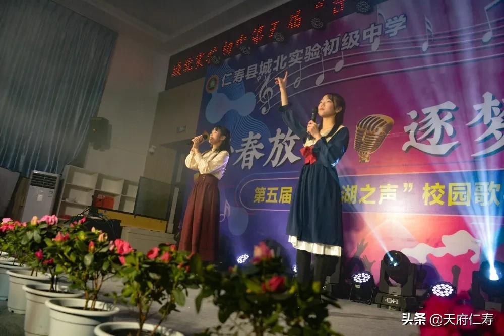 仁寿城北房价最新动态