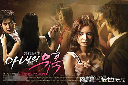姐妹情事，韩国电影中的小巷隐秘与女性情感探索
