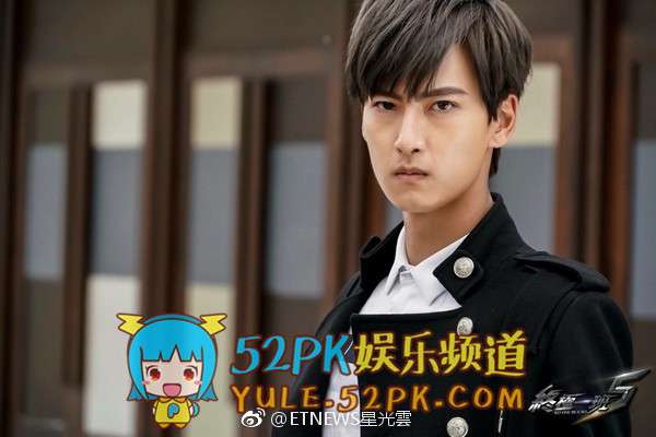 终极一班1完整演员表