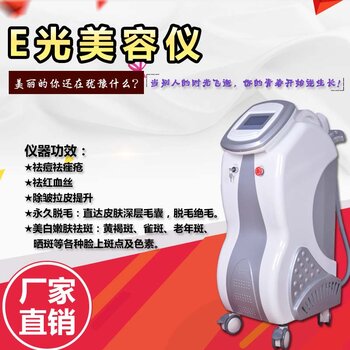 美容院脱毛价格表揭秘，小巷深处的秘密美颜之旅脱毛费用详解