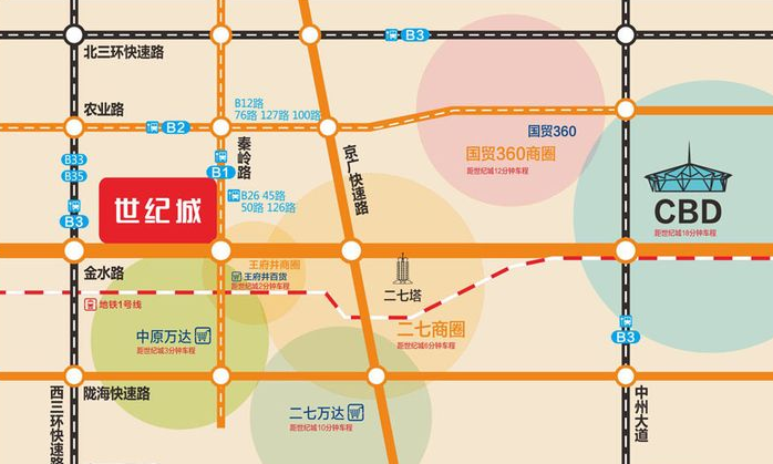 金水世纪城资讯更新，温馨日常小趣事揭秘