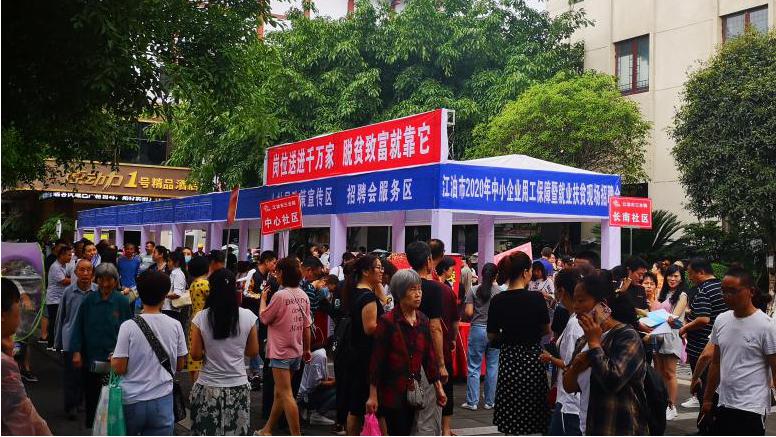 汽车销售服务 第70页