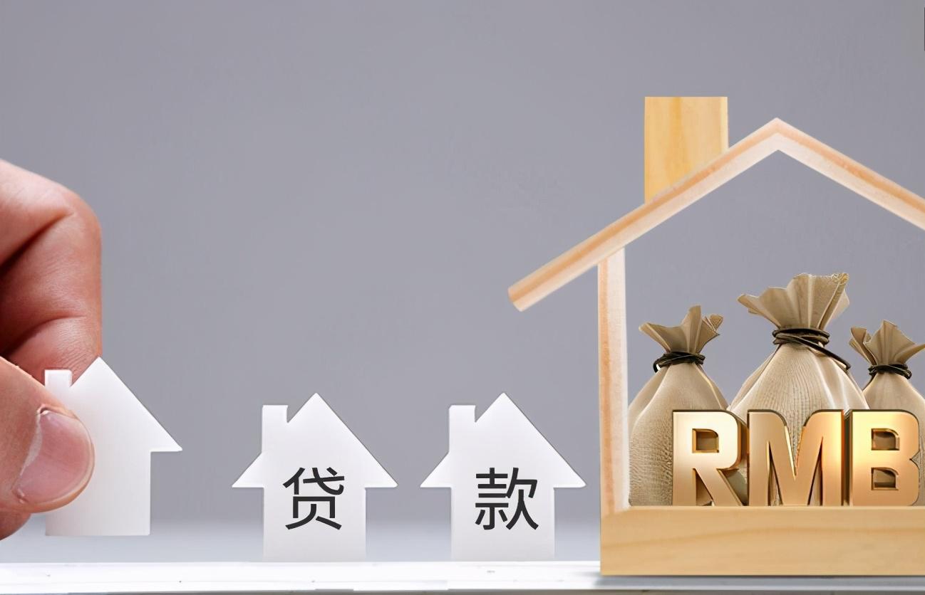 科技重塑微型贷款体验，轻松助力生活梦想实现