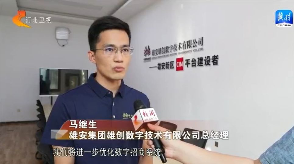 马继生最新动态，时代先锋的崭新步伐