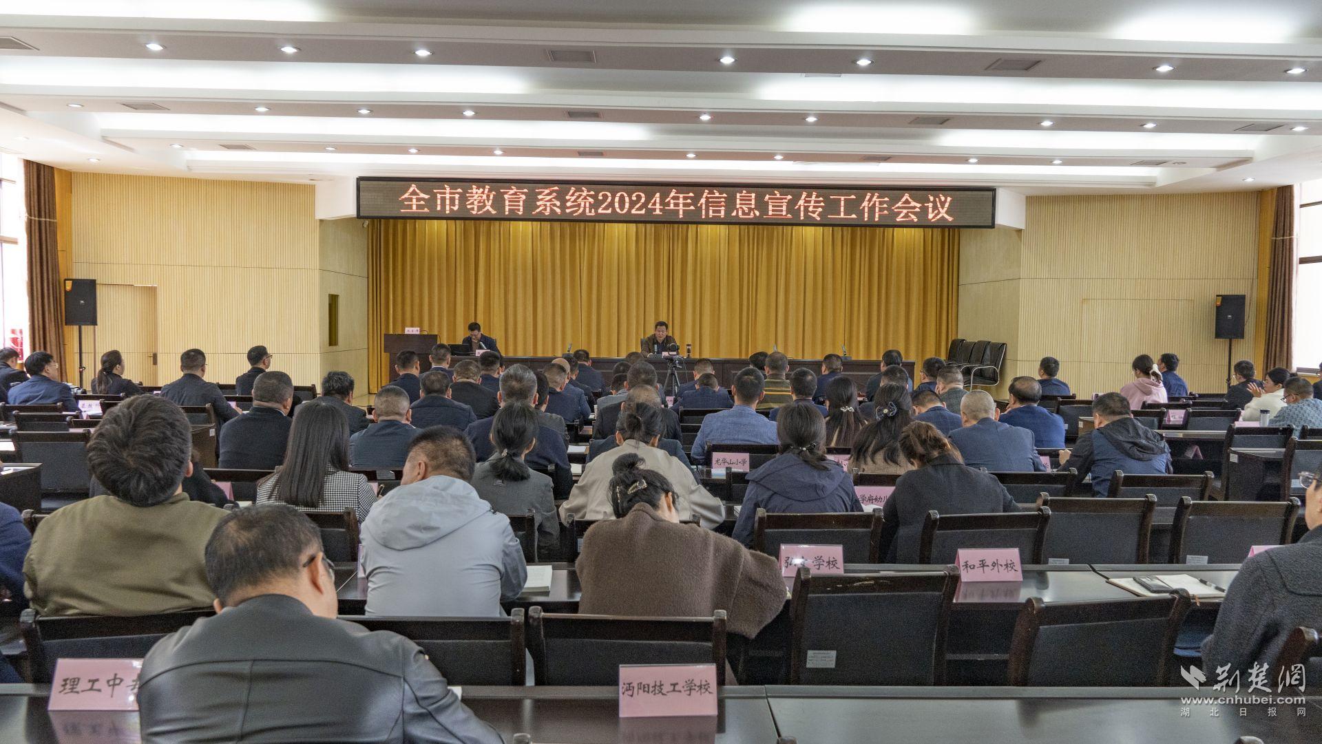 仙桃新闻揭秘，小巷深处的独特风味——隐藏版特色小店探秘
