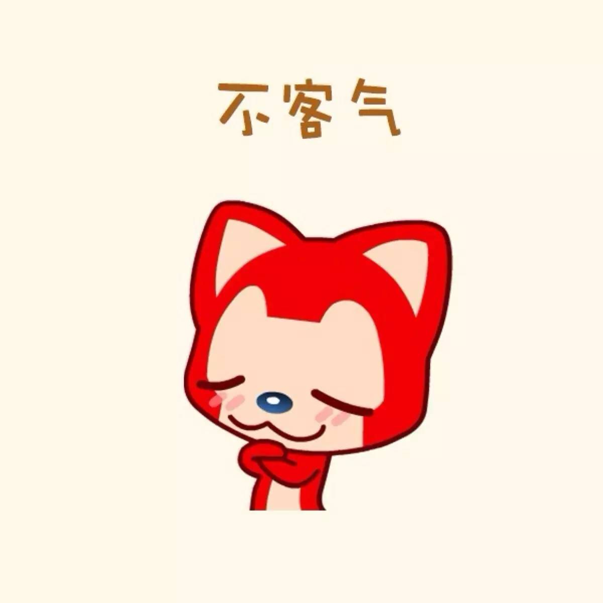 最新运势掌握未来生活，高科技产品助你洞悉未来运势
