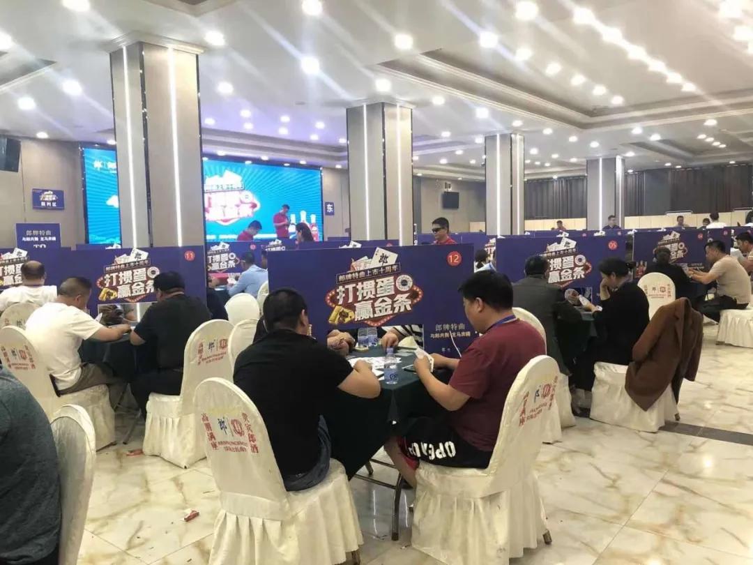 科技新品引领未来竞技体验的比赛入场介绍