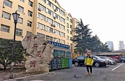 汽车销售 第65页