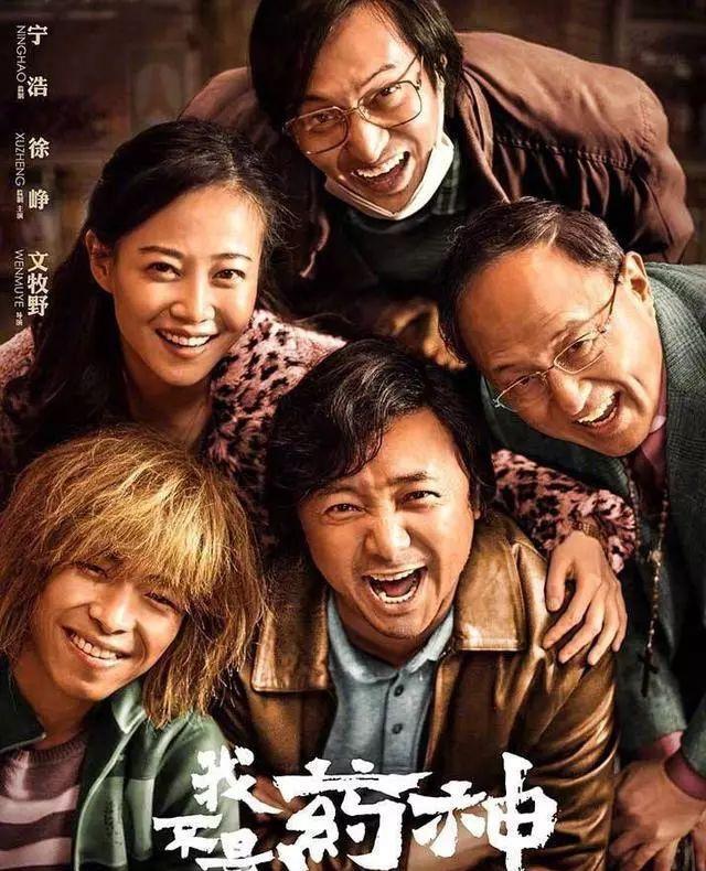 热门电影掀起观影热潮，科技巨献的全面解析