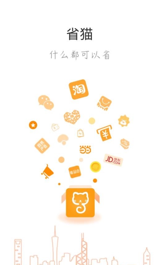 省猫资讯，探寻自然美景，寻觅内心平和的旅行