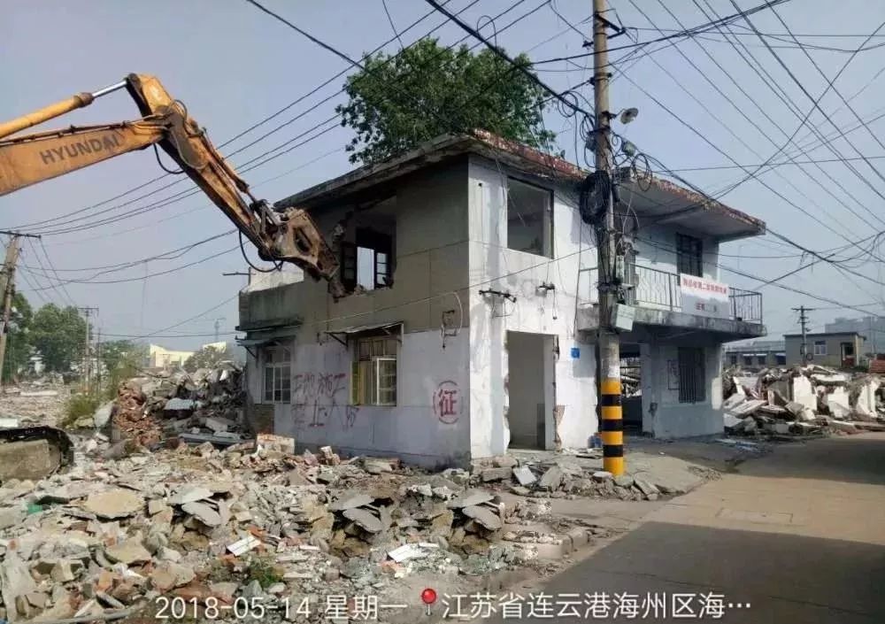 汽车零配件零售 第63页