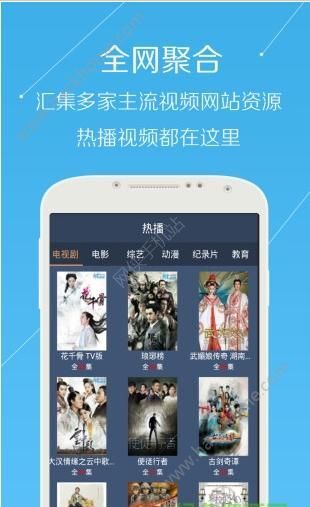 水瑟影音2.0版，科技升级视听体验，打造沉浸式未来影音生活